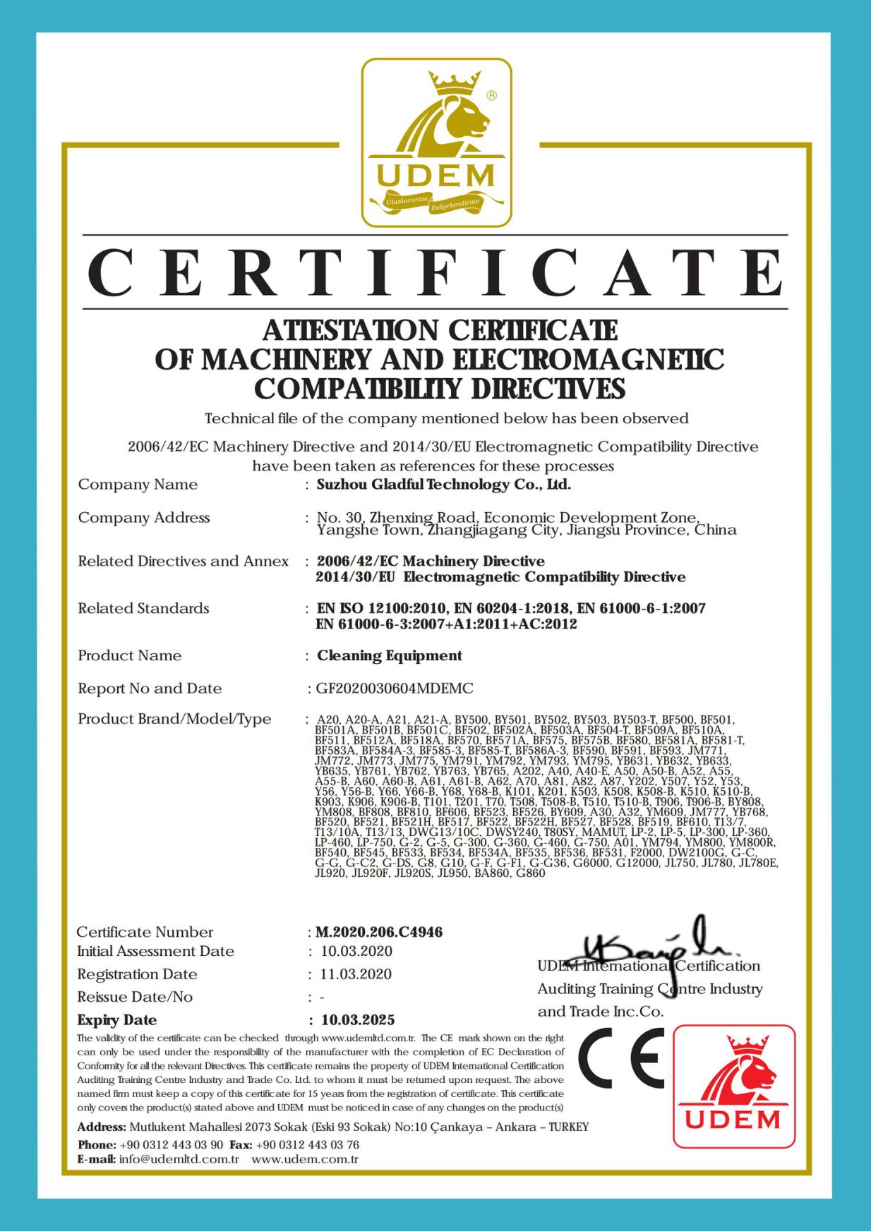ISO 9001 Quality Management Certificate — Gladful Tech